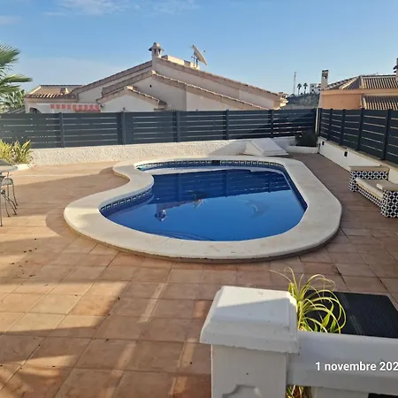 Βίλα Casa Des Loups